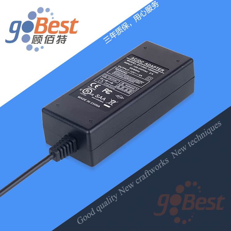 12V3.5A電源適配器_美規(guī)UL認證電源適配器供應商