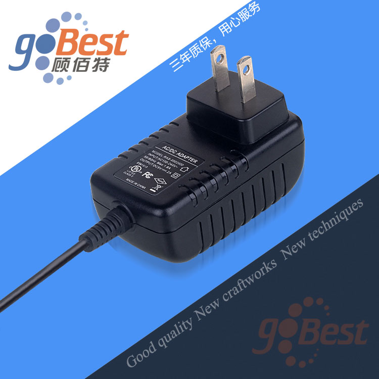 電源適配器1A和2A有何區(qū)別？應(yīng)用于哪些產(chǎn)品