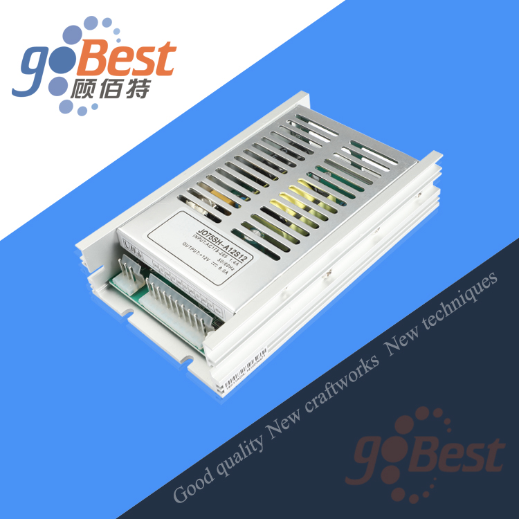 LED驅(qū)動(dòng)電源是什么？LED驅(qū)動(dòng)電源適配器的特點(diǎn)是什么？
